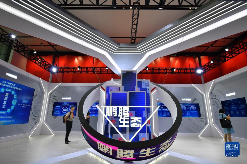 金沙返利网